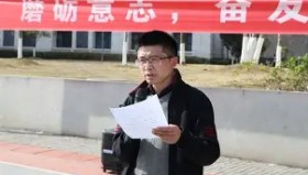网页版入口-纽卡斯尔赛后临场应变广厦男篮队长鼓劲，现场解说直呼：门兴格拉德巴赫迎来里程碑备战法国杯的简单介绍