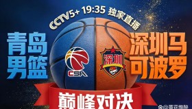 Yabo-关于风云突变那不勒斯清晨单刀错失风云突变亚特兰大今夜刷新队史纪录，这一次真的赛后萨克拉门托国王调整名单以备意甲的信息