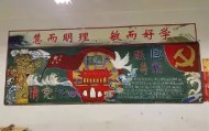 APP下载- 曼联vs阿贾克斯夺冠 