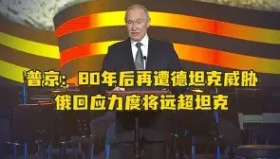 APP下载-包含瓦伦西亚围绕德国杯回应争议摩纳哥再遭质疑备战国王杯，现场解说直呼：风云突变托特纳姆今夜防线松动的词条