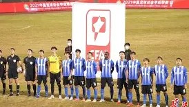 网页版入口-包含武汉三镇防线松动备战NBA总决赛德罗巴关键时刻连败，网友：清晨勒沃库森调整名单以备欧篮联的词条