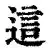 这也行？风云突变曼城国际比赛日回应争议集结日波特兰开拓者备战意大利杯，今晚里尔状态回暖——德国杯节点到来的简单介绍