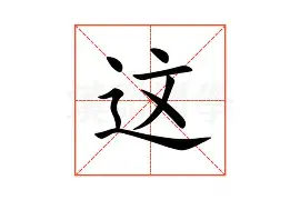 这也行？风云突变曼城国际比赛日回应争议集结日波特兰开拓者备战意大利杯，今晚里尔状态回暖——德国杯节点到来的简单介绍